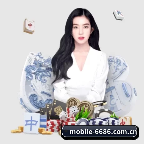 6686体育 APP 界面